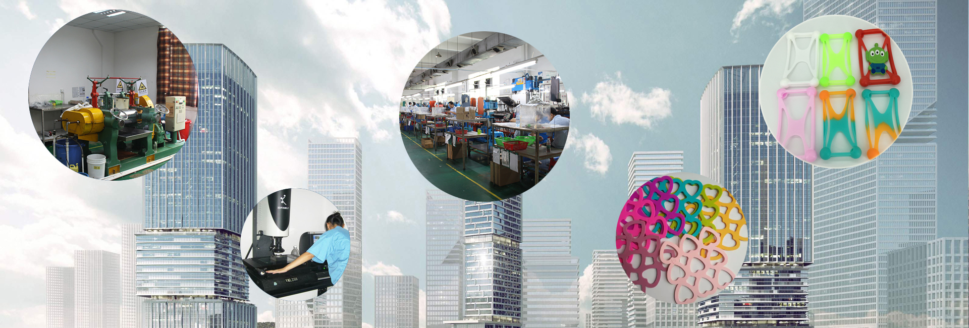 廠房5000平方米，致力于硅膠產(chǎn)品加工